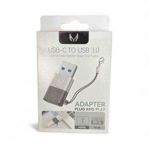 HUB adapter