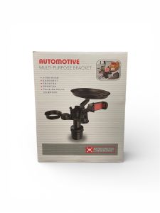 4-IN-1 Car Mobile Phone Stand With Cup Holder, Food Tray And Storage - Adjustable, Waterproof Car Accessories